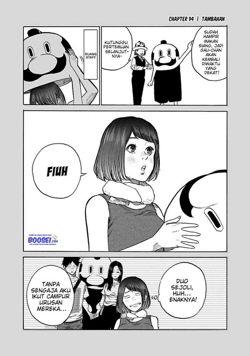 Cigarette & Cherry Chapter 94 Image 13