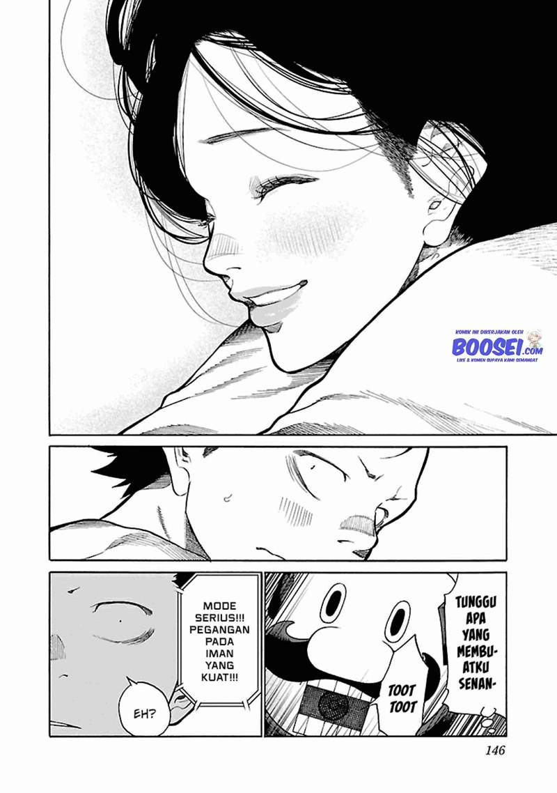 Cigarette & Cherry Chapter 95 Image 11