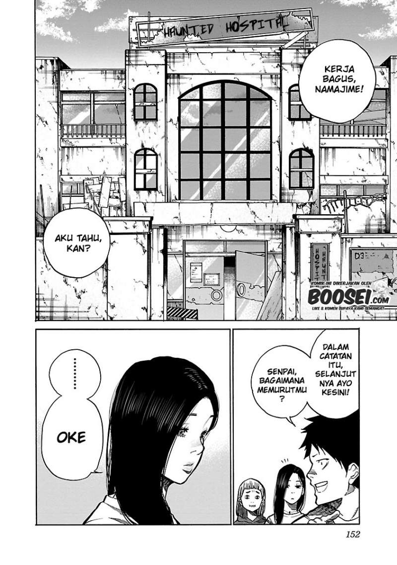 Cigarette & Cherry Chapter 96 Image 2