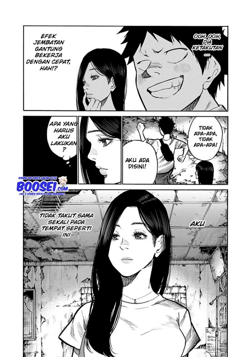 Cigarette & Cherry Chapter 96 Image 5