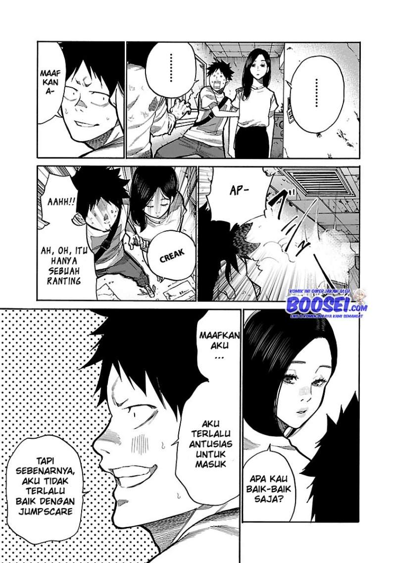 Cigarette & Cherry Chapter 96 Image 9