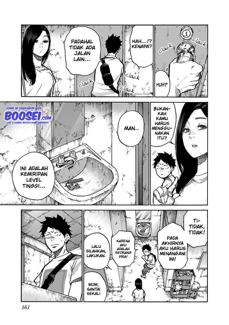 Cigarette & Cherry Chapter 96 Image 11