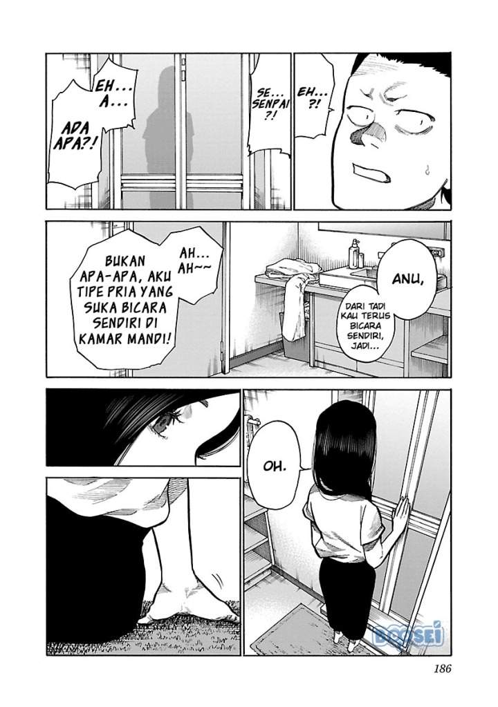 Cigarette & Cherry Chapter 98 Image 9