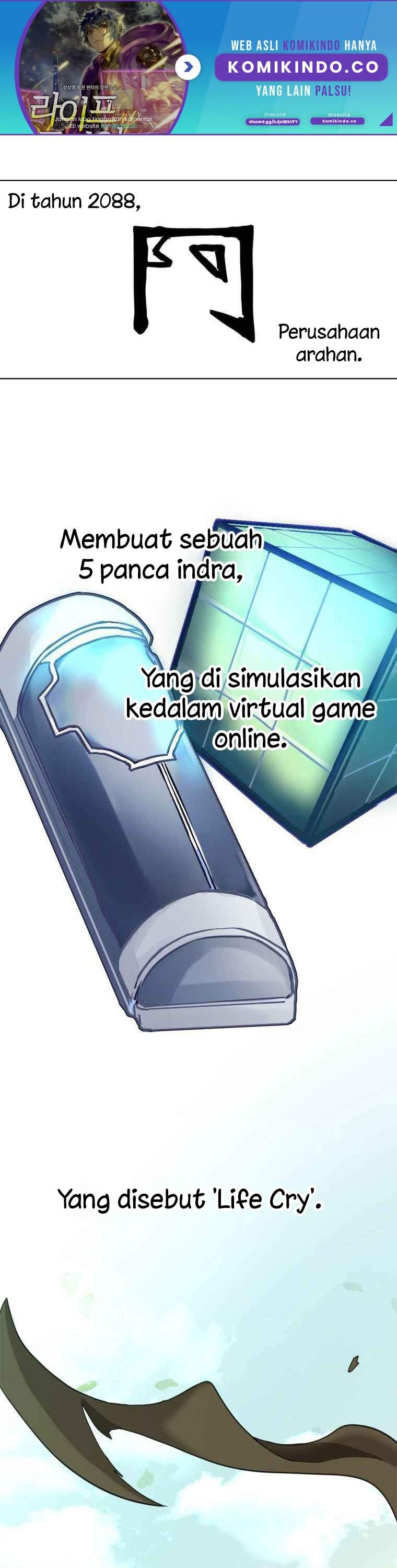 Life Cry Chapter 01 Image 1