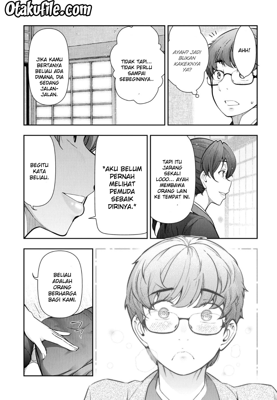 The World That Only Lot Knows Chapter 01 Image 22