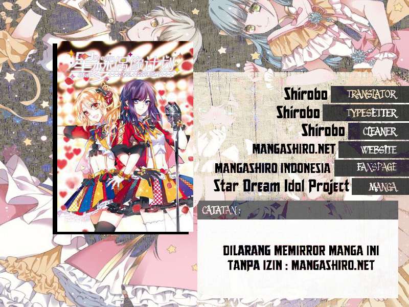 Star Dream Idol Project Chapter 17 Image 1