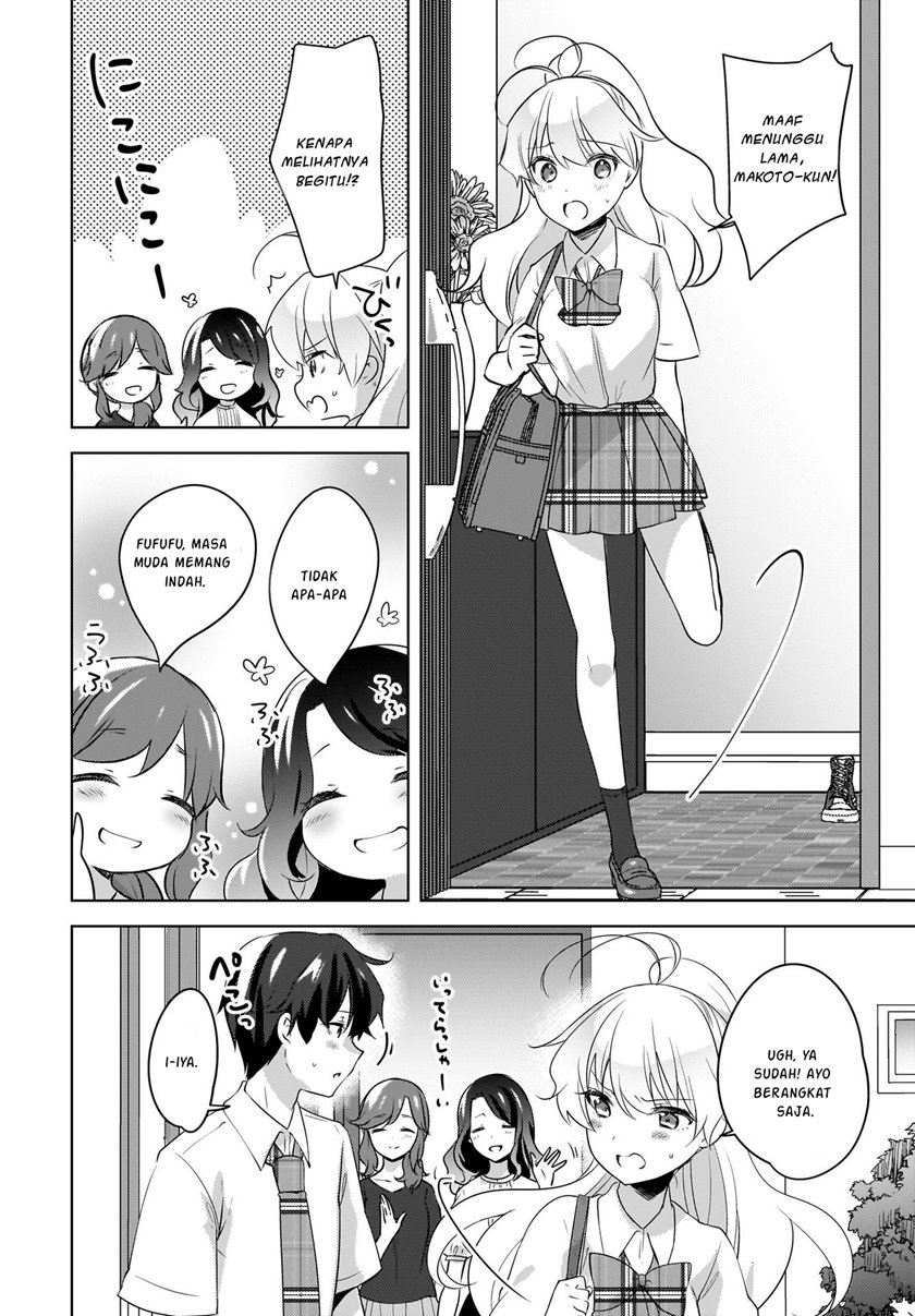Nyanta to Pomeko ~Imasara Shinjiteiru to Iwarete mo Mouteokureda~ Chapter 19 END Image 2
