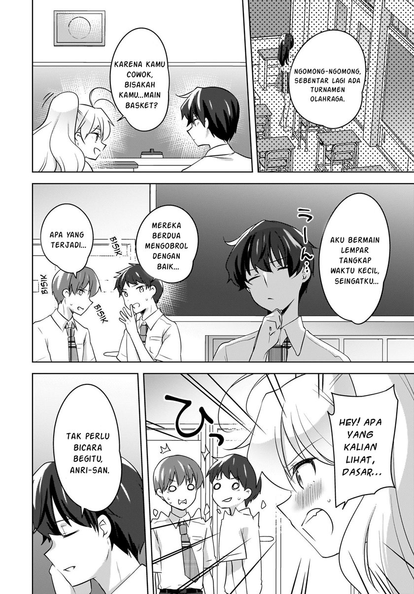 Nyanta to Pomeko ~Imasara Shinjiteiru to Iwarete mo Mouteokureda~ Chapter 19 END Image 8