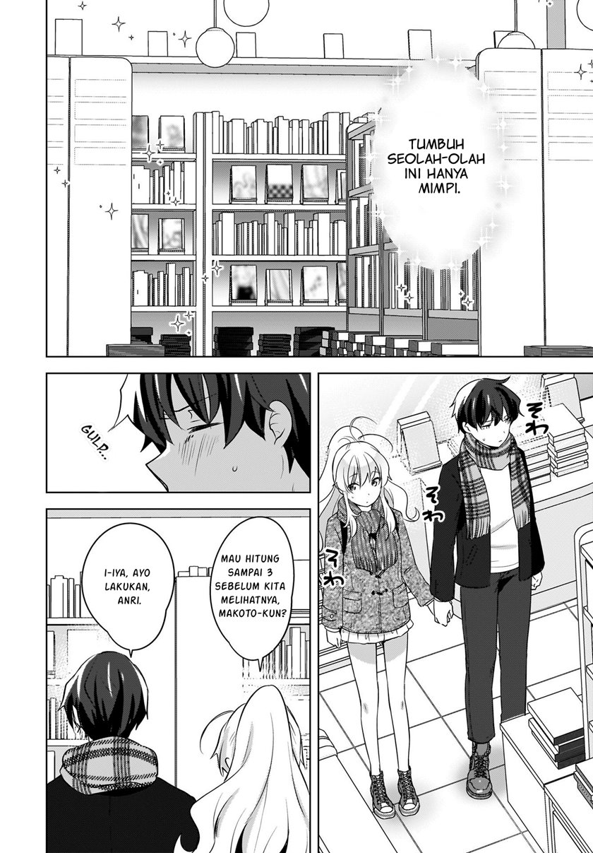 Nyanta to Pomeko ~Imasara Shinjiteiru to Iwarete mo Mouteokureda~ Chapter 19 END Image 12