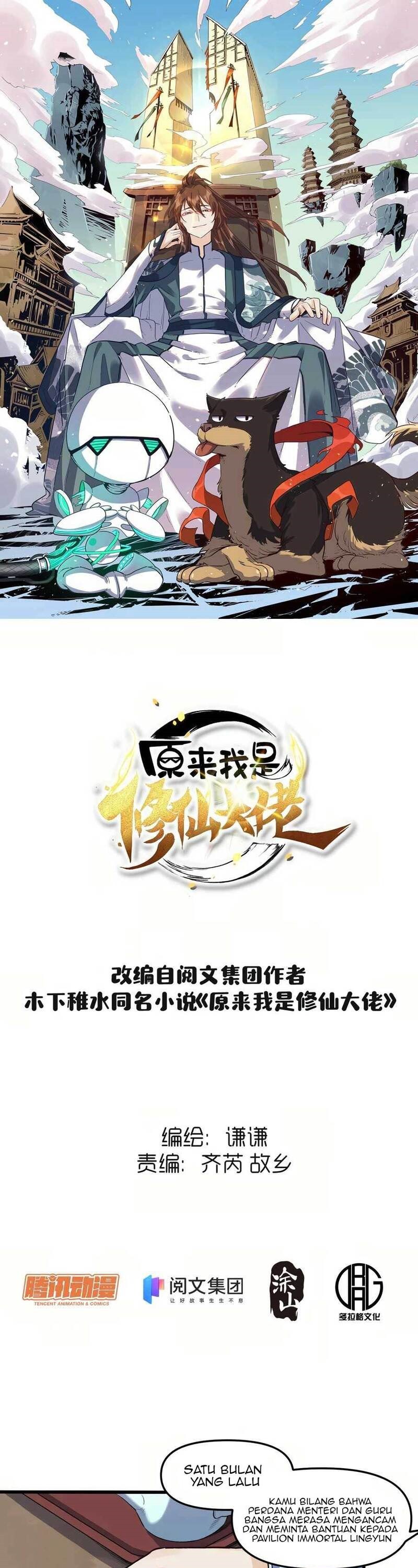 I’m Actually A Cultivation Bigshot Chapter 12 Image 1