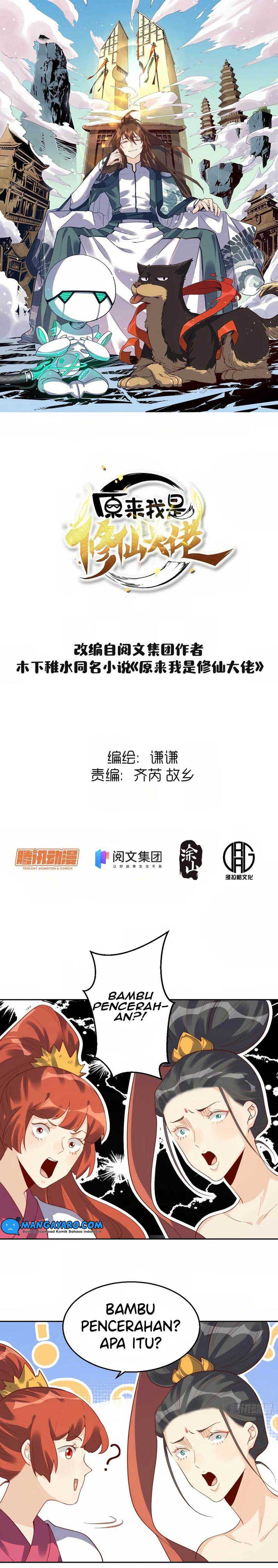 I’m Actually A Cultivation Bigshot Chapter 30 Image 1