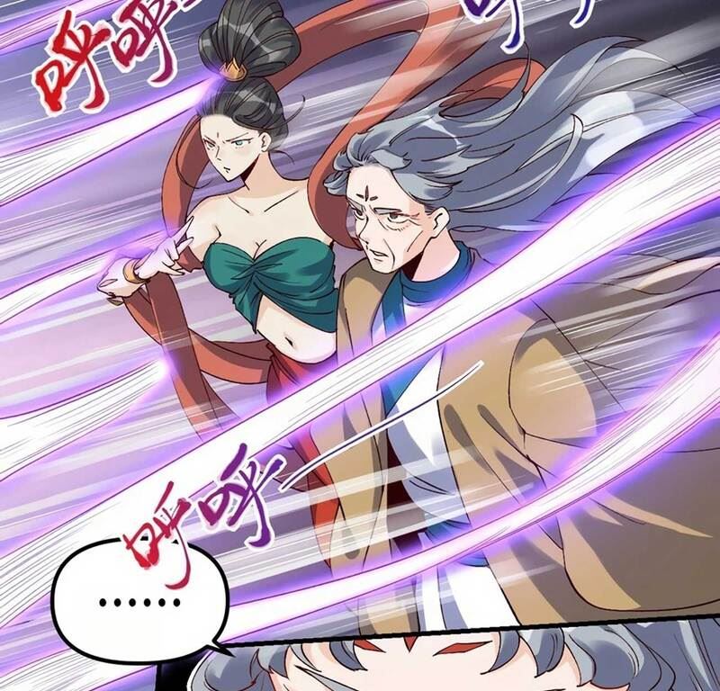 I’m Actually A Cultivation Bigshot Chapter 34 Image 7