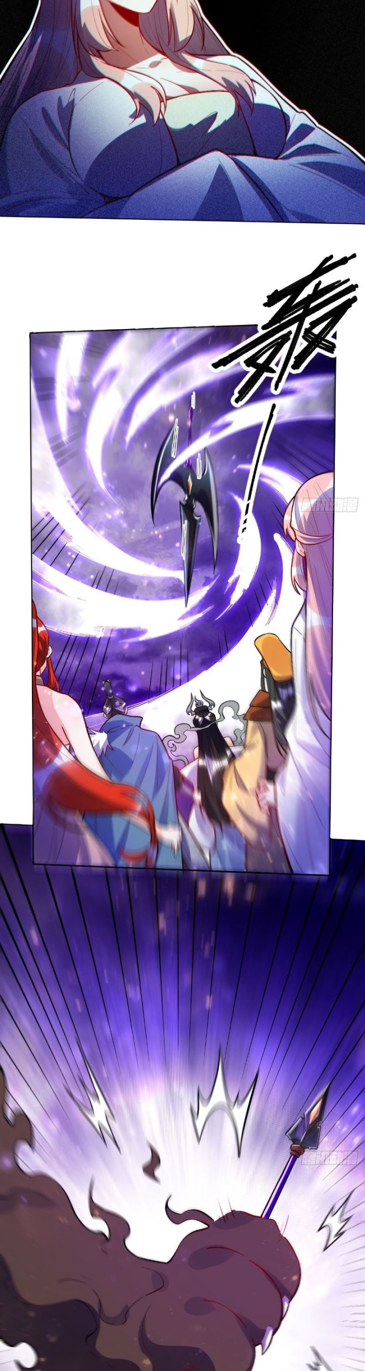 I’m Actually A Cultivation Bigshot Chapter 416 Image 20