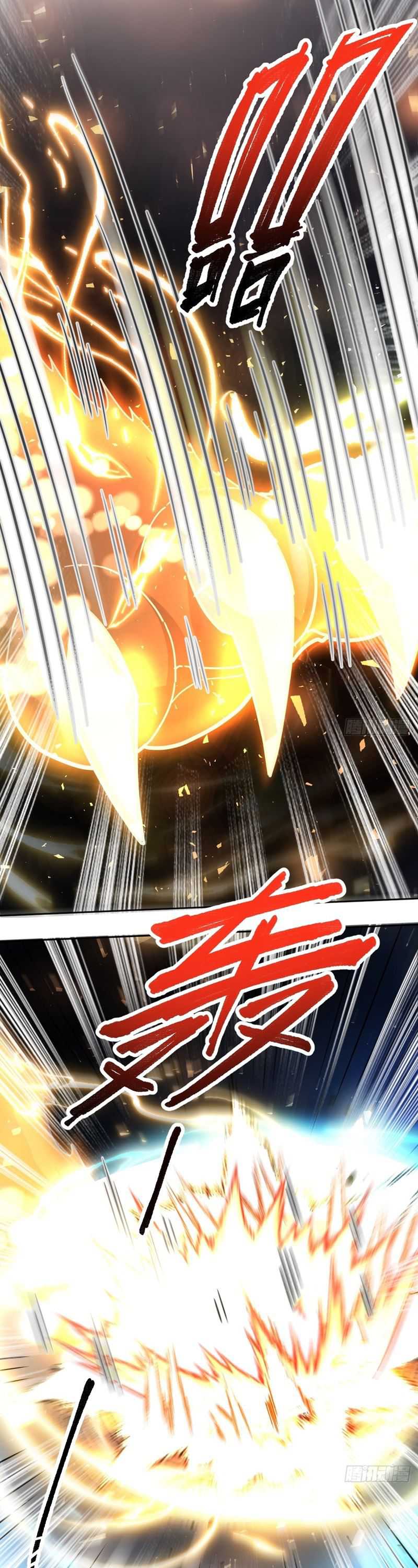 I’m Actually A Cultivation Bigshot Chapter 431 Image 13