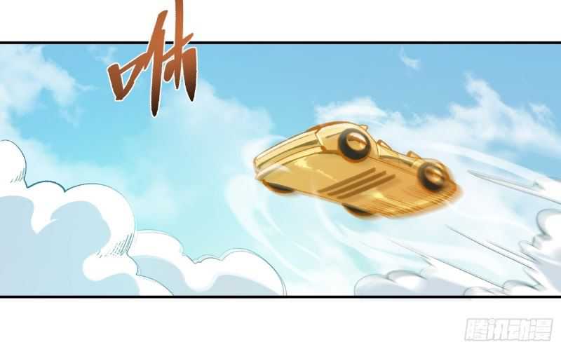 I’m Actually A Cultivation Bigshot Chapter 444 Image 21