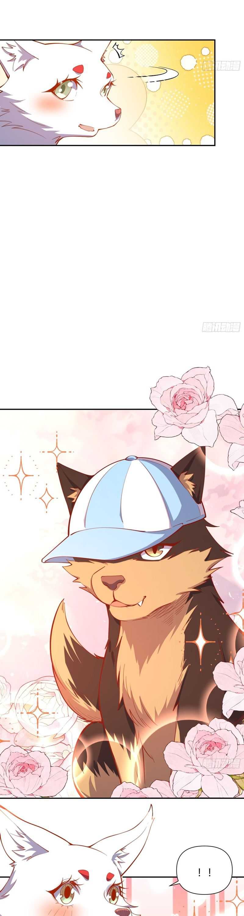 I’m Actually A Cultivation Bigshot Chapter 464 Image 7