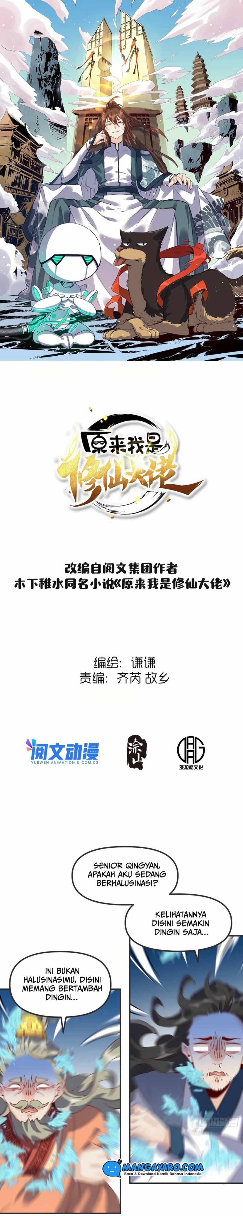 I’m Actually A Cultivation Bigshot Chapter 47 Image 1