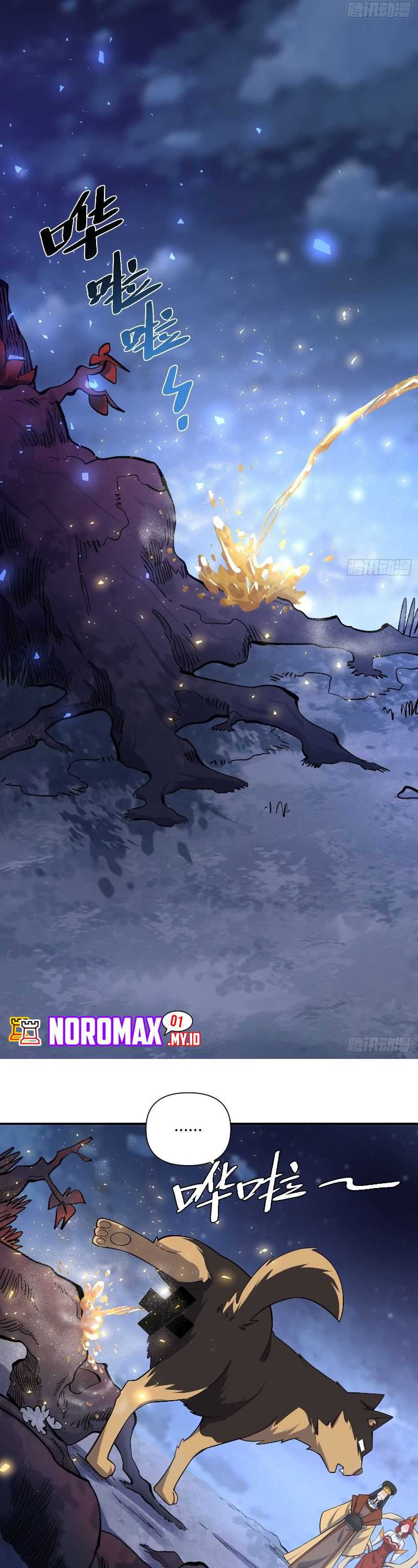 I’m Actually A Cultivation Bigshot Chapter 471 Image 18