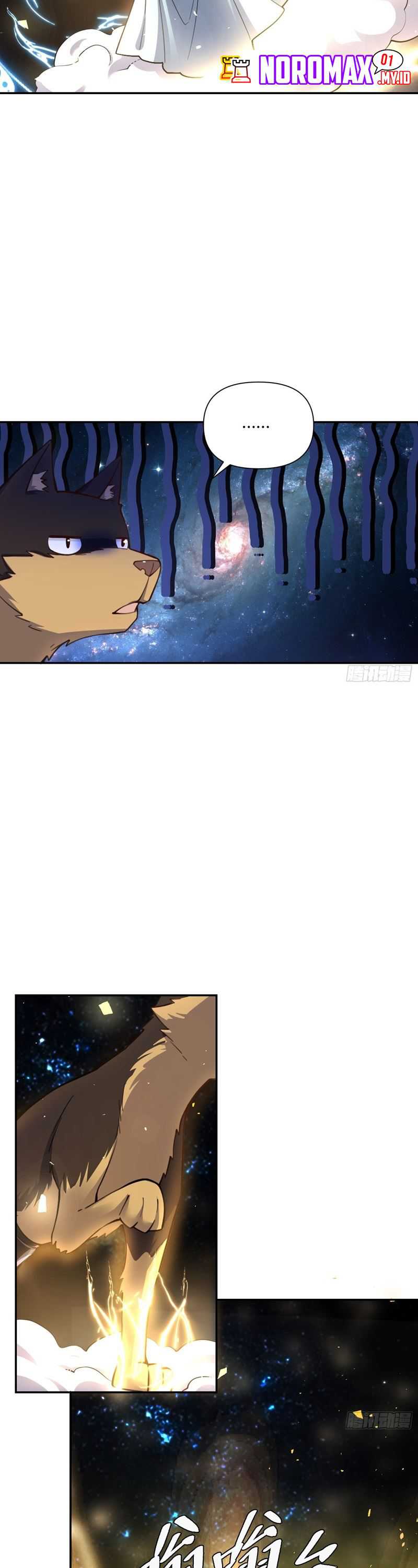 I’m Actually A Cultivation Bigshot Chapter 477 Image 26