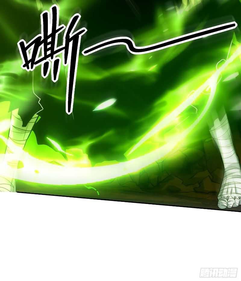 I’m Actually A Cultivation Bigshot Chapter 478 Image 18