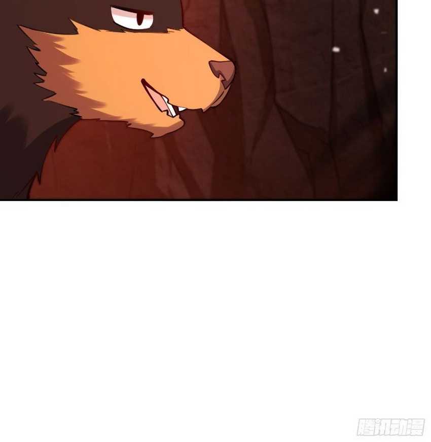 I’m Actually A Cultivation Bigshot Chapter 479 Image 34