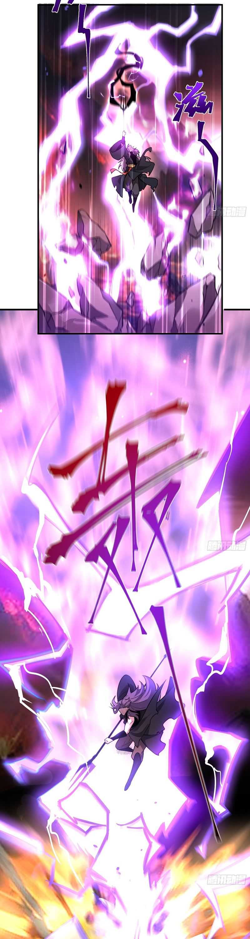 I’m Actually A Cultivation Bigshot Chapter 486 Image 19