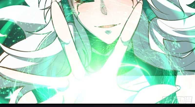 I’m Actually A Cultivation Bigshot Chapter 486 Image 30