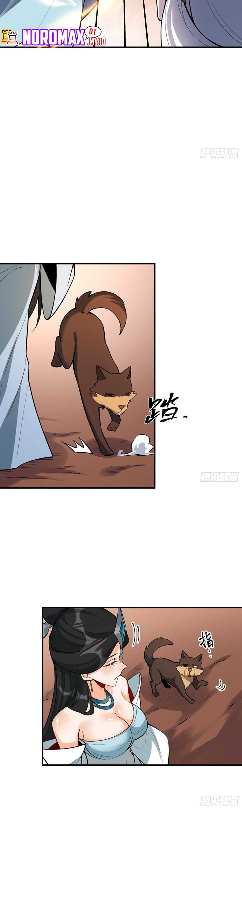 I’m Actually A Cultivation Bigshot Chapter 488 Image 11