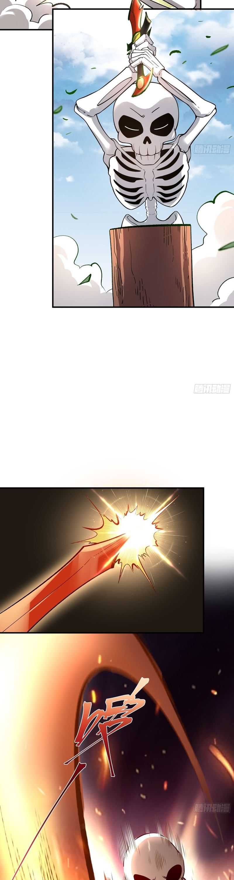 I’m Actually A Cultivation Bigshot Chapter 490 Image 12