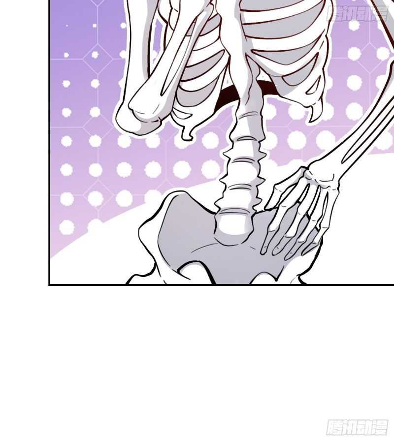 I’m Actually A Cultivation Bigshot Chapter 494 Image 17