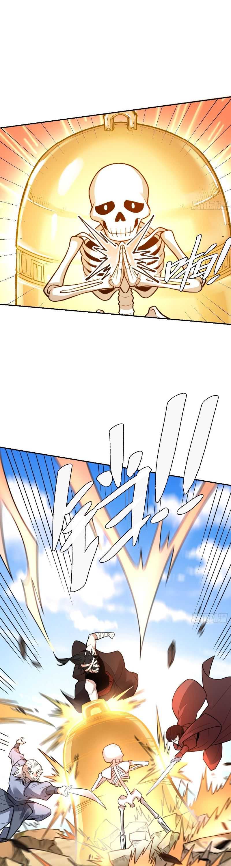 I’m Actually A Cultivation Bigshot Chapter 498 Image 18