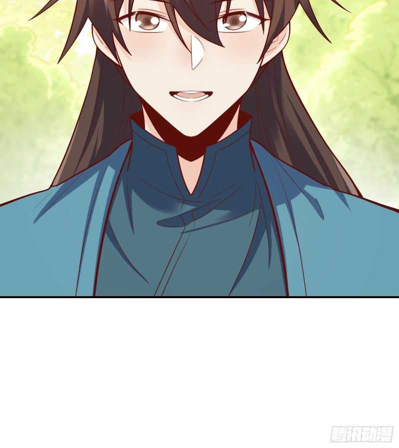 I’m Actually A Cultivation Bigshot Chapter 508 Image 19