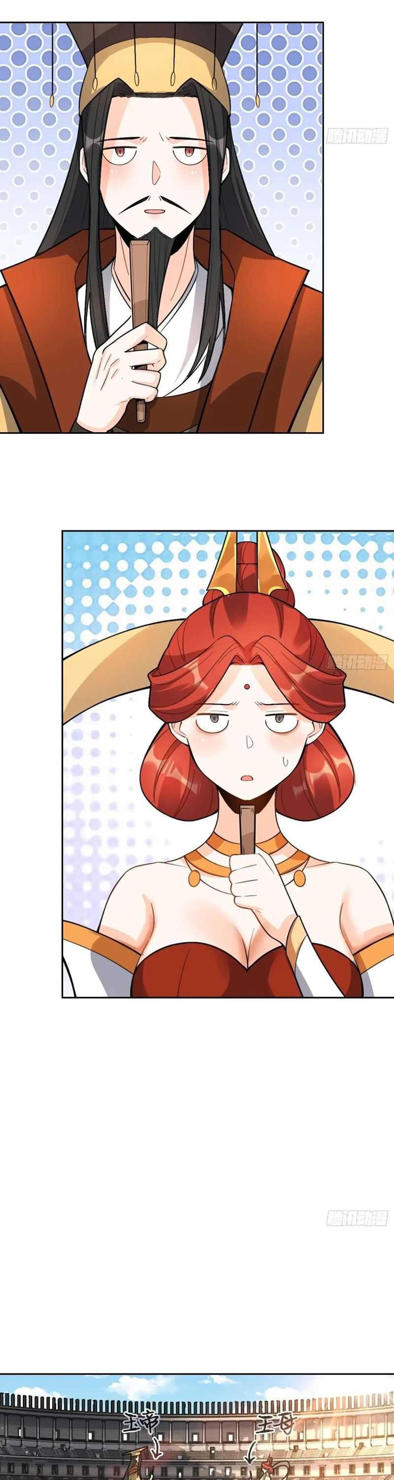 I’m Actually A Cultivation Bigshot Chapter 511 Image 10