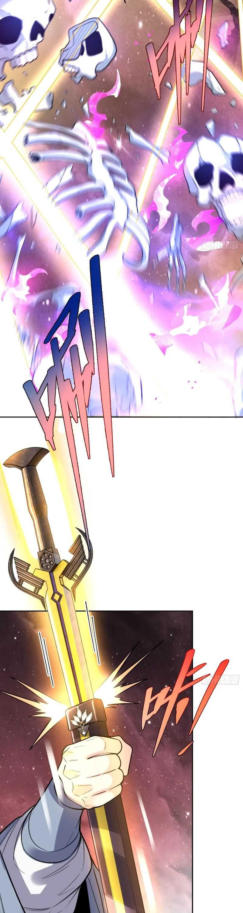 I’m Actually A Cultivation Bigshot Chapter 520 Image 17