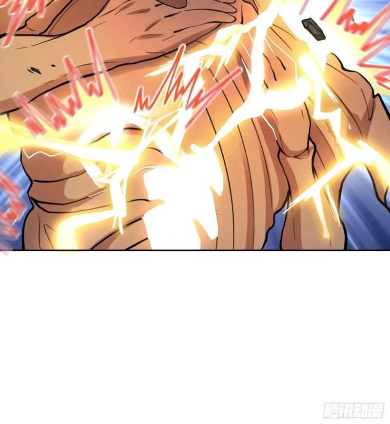 I’m Actually A Cultivation Bigshot Chapter 522 Image 23