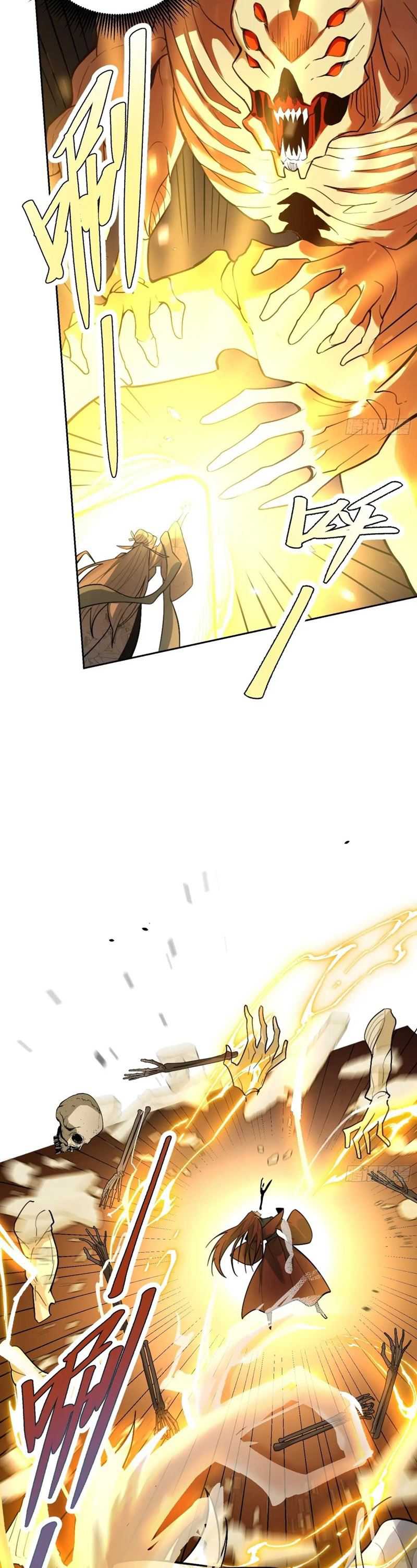 I’m Actually A Cultivation Bigshot Chapter 522 Image 28