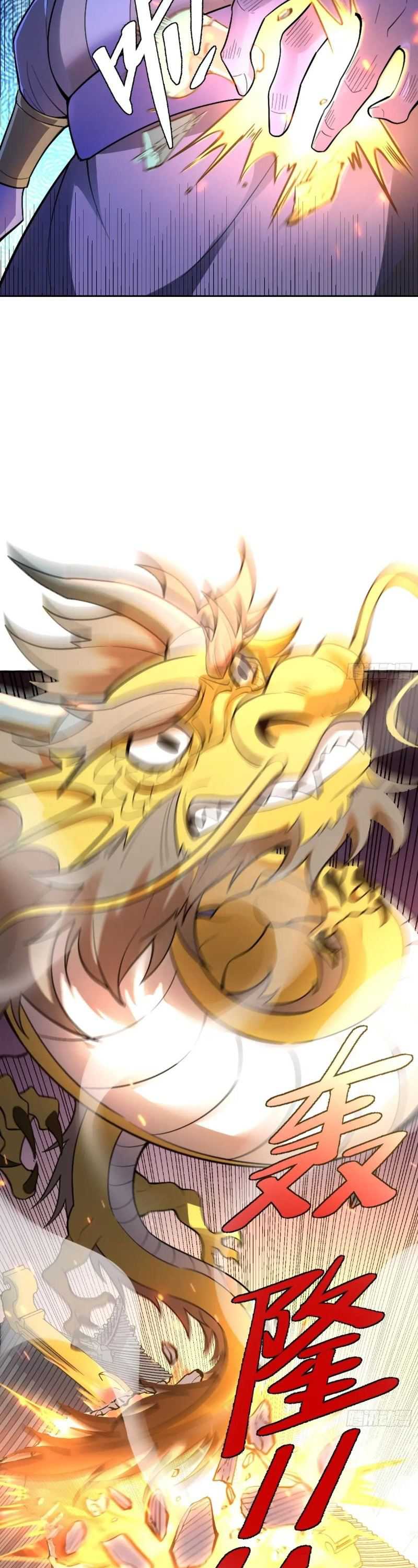 I’m Actually A Cultivation Bigshot Chapter 525 Image 15