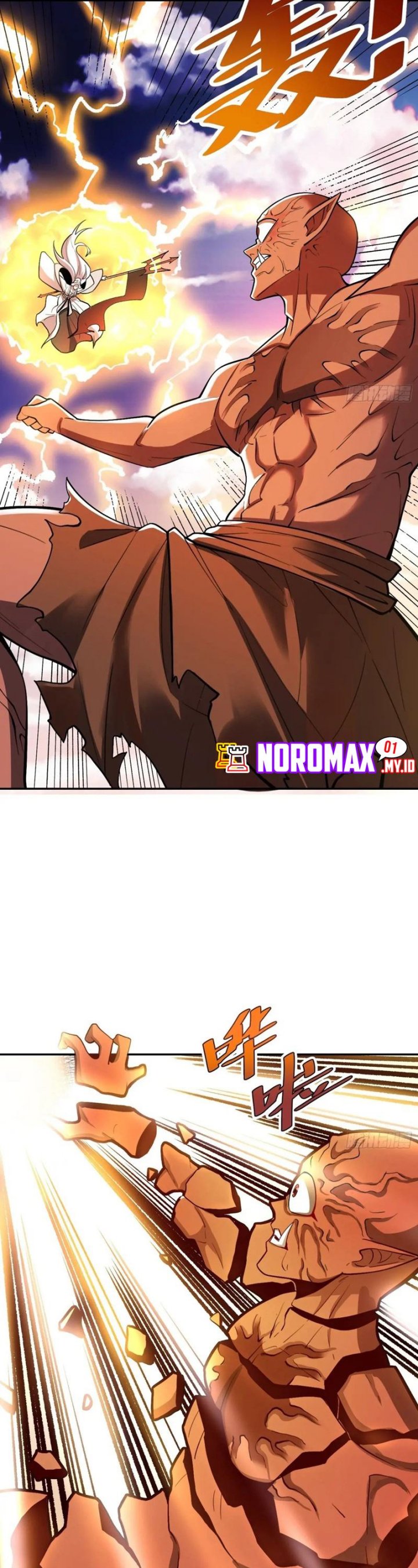 I’m Actually A Cultivation Bigshot Chapter 530 Image 11