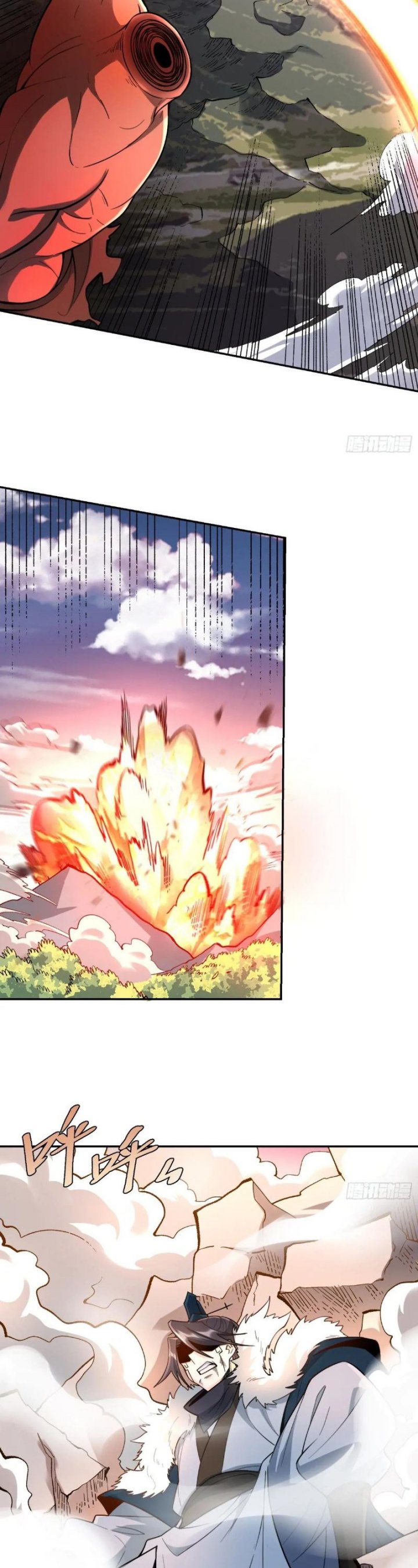 I’m Actually A Cultivation Bigshot Chapter 530 Image 15