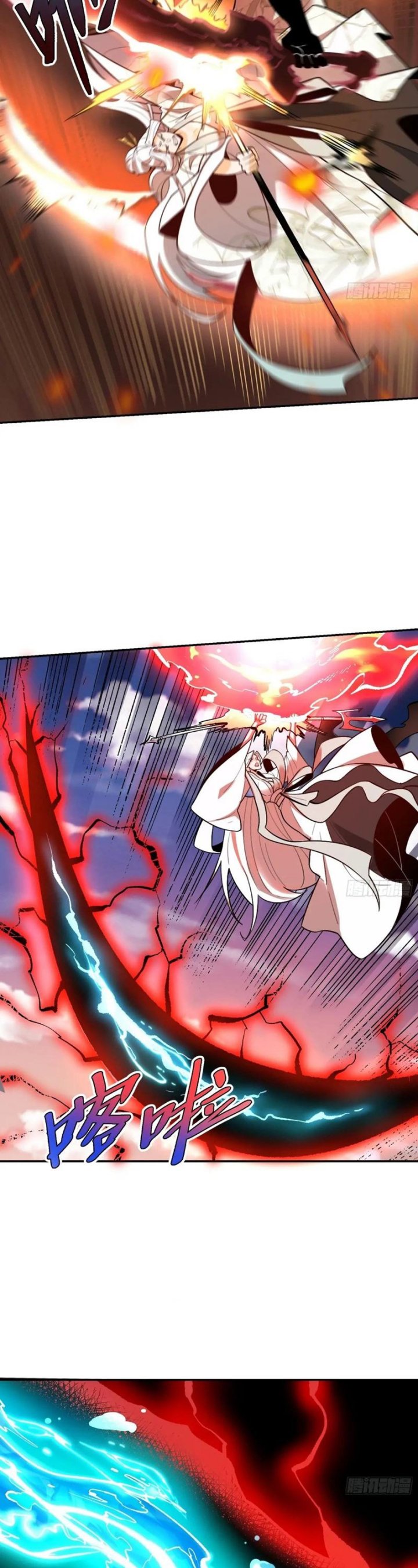 I’m Actually A Cultivation Bigshot Chapter 530 Image 27