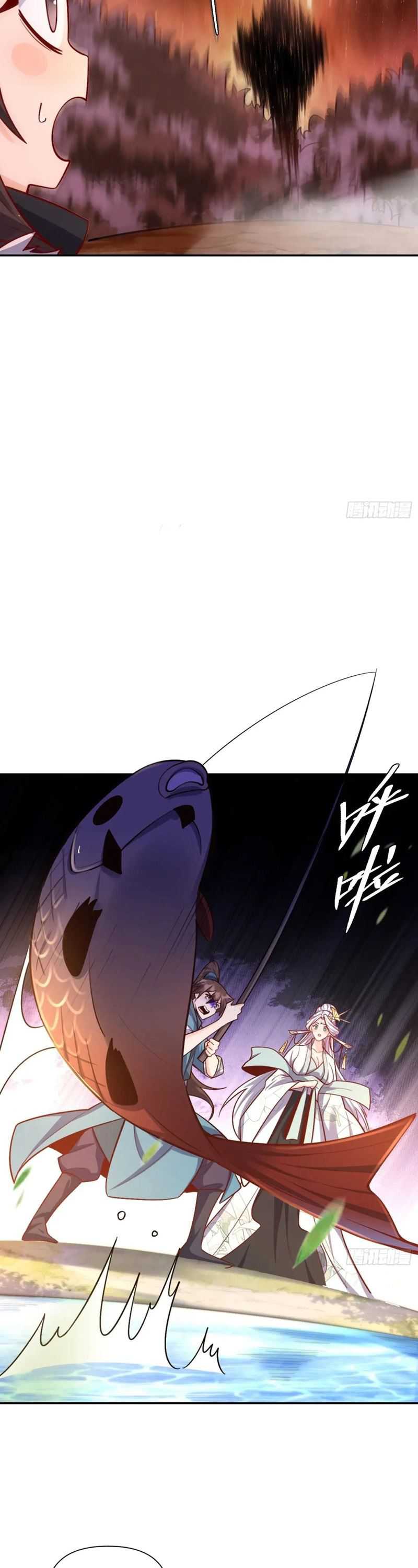 I’m Actually A Cultivation Bigshot Chapter 531 Image 21