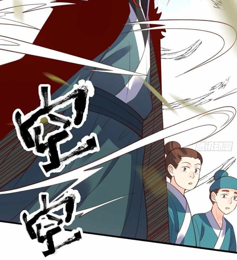 I’m Actually A Cultivation Bigshot Chapter 94 Image 12