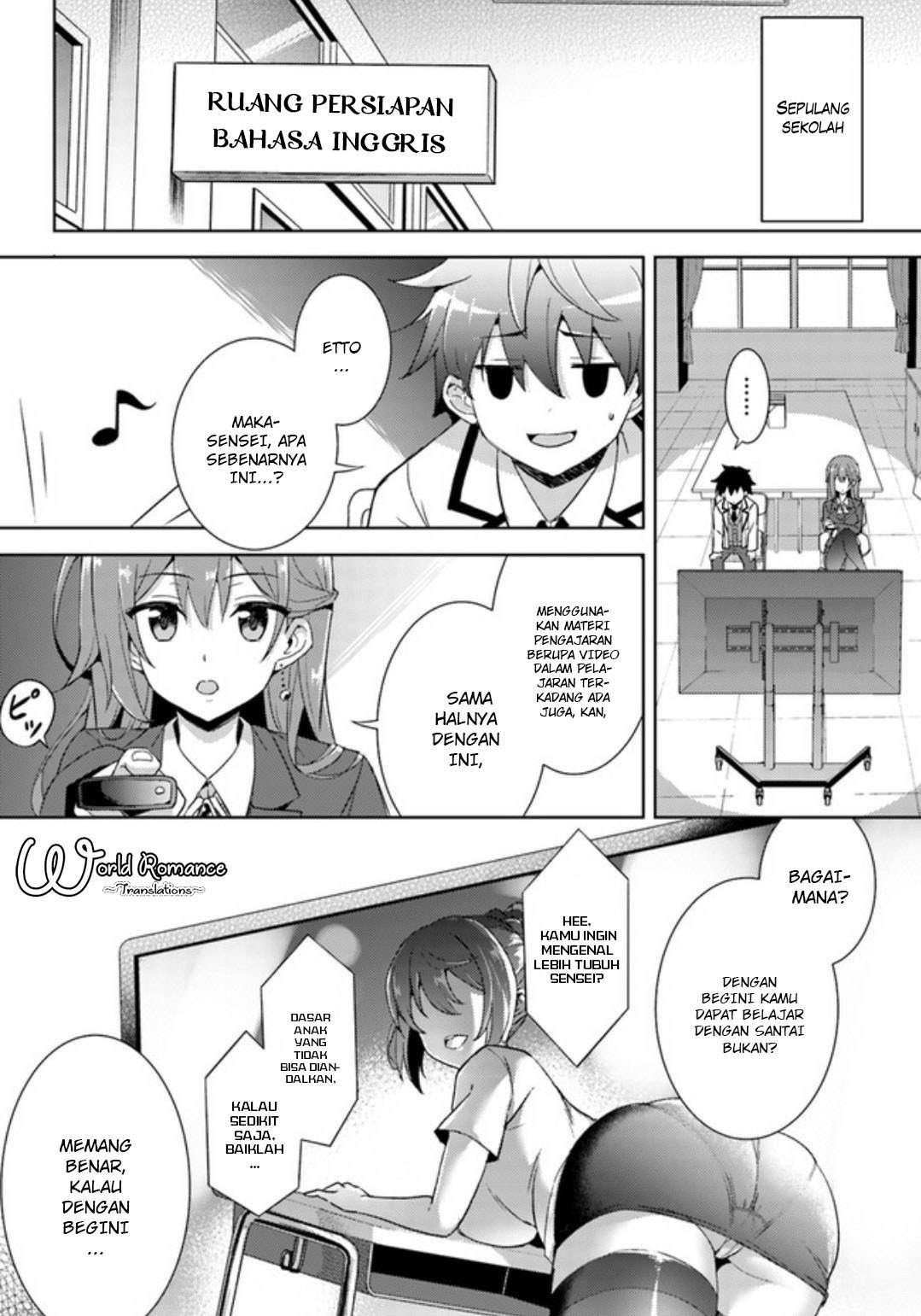 Boku no Kanojo Sensei Chapter 002 Image 15
