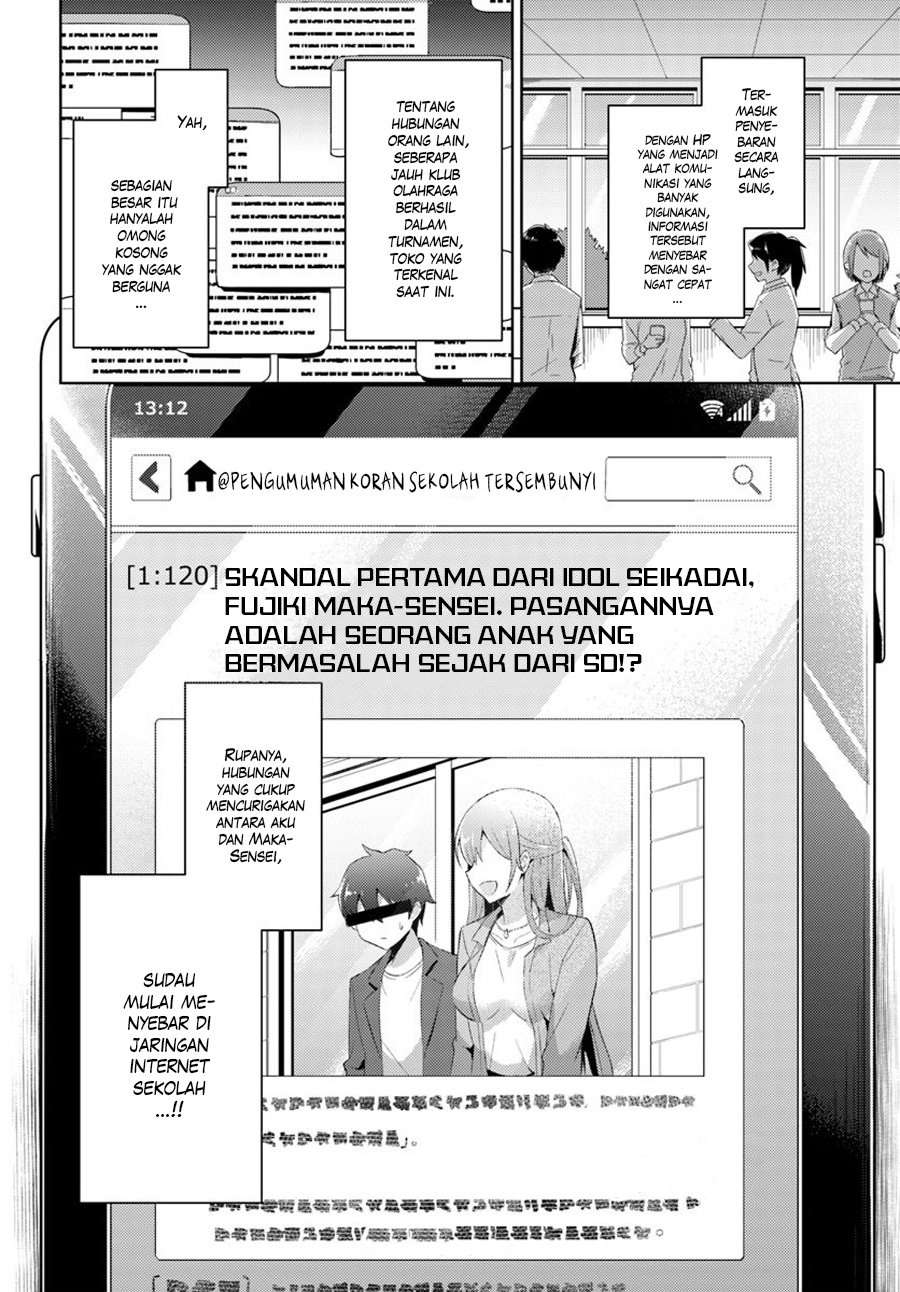 Boku no Kanojo Sensei Chapter 09 Image 23
