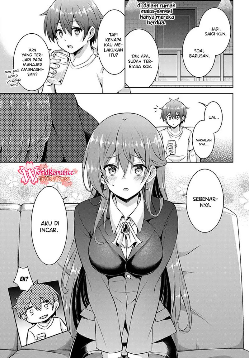 Boku no Kanojo Sensei Chapter 19 Image 3