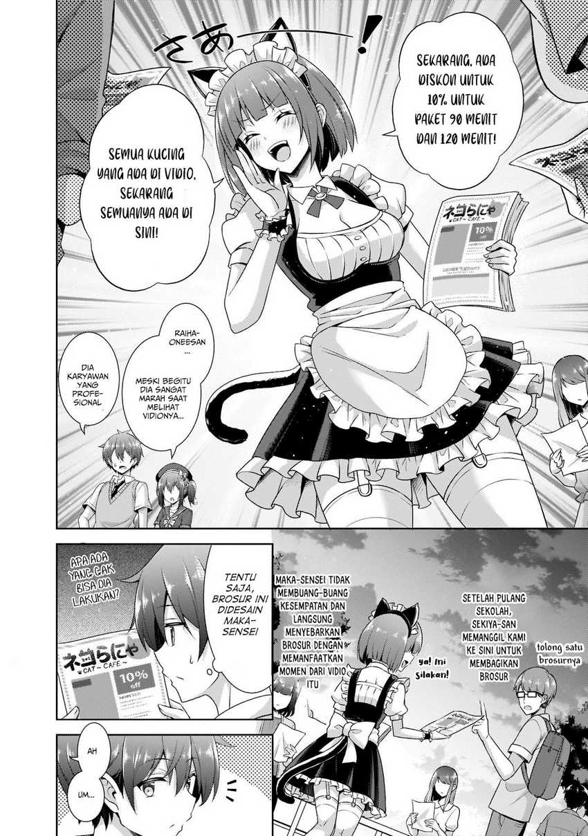 Boku no Kanojo Sensei Chapter 27 Image 8