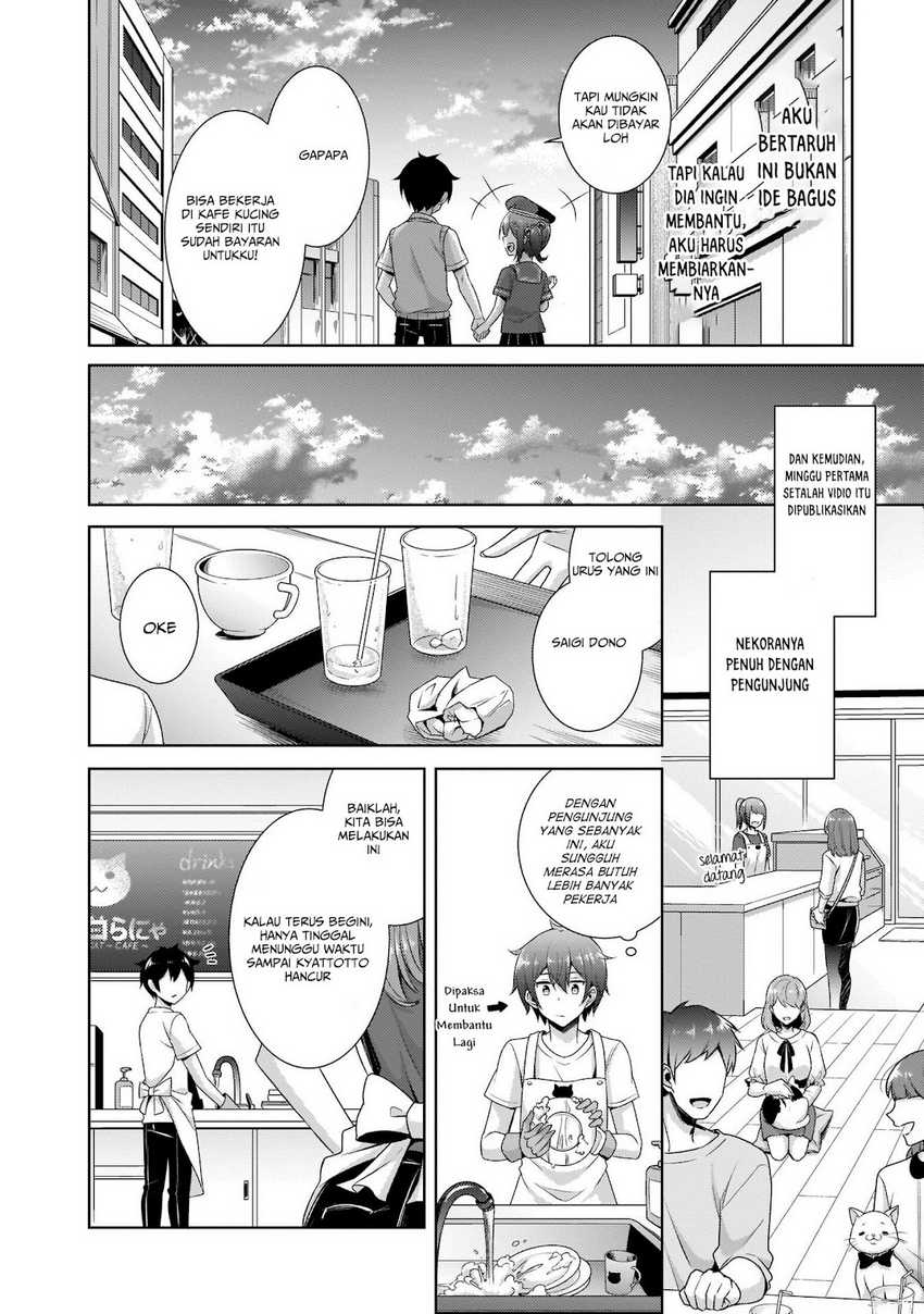 Boku no Kanojo Sensei Chapter 27 Image 14