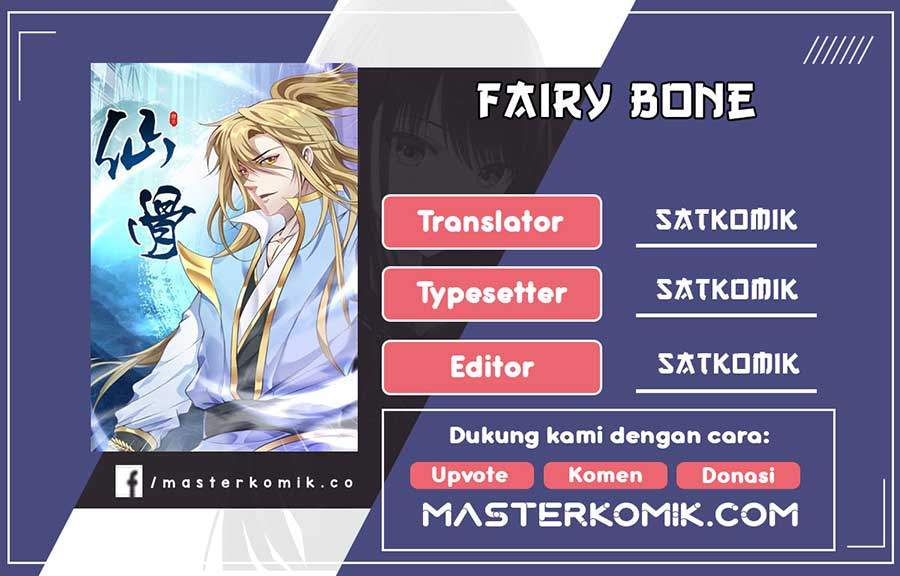 Fairy Bone Chapter 17 Image 0