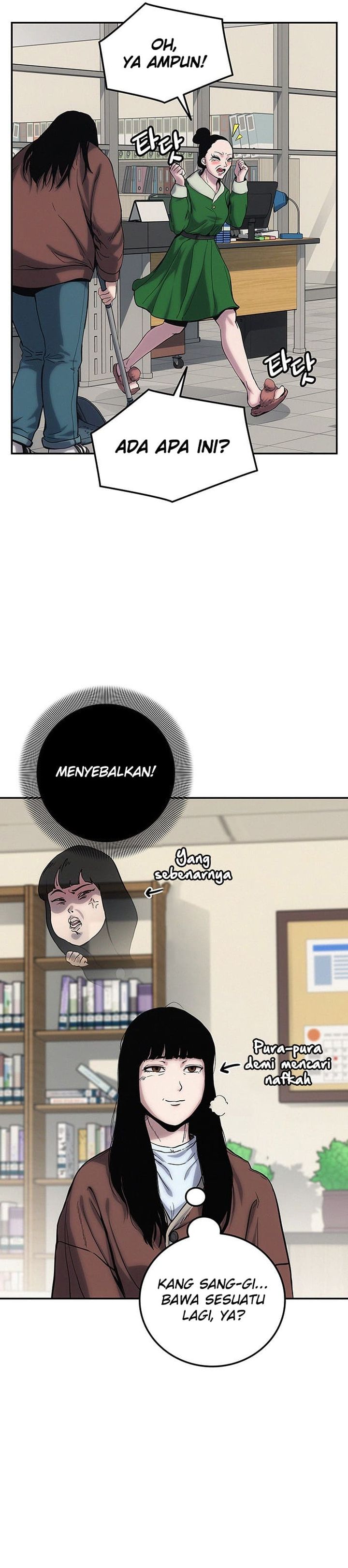 Let Me Know Your Price Chapter 01 Image 72