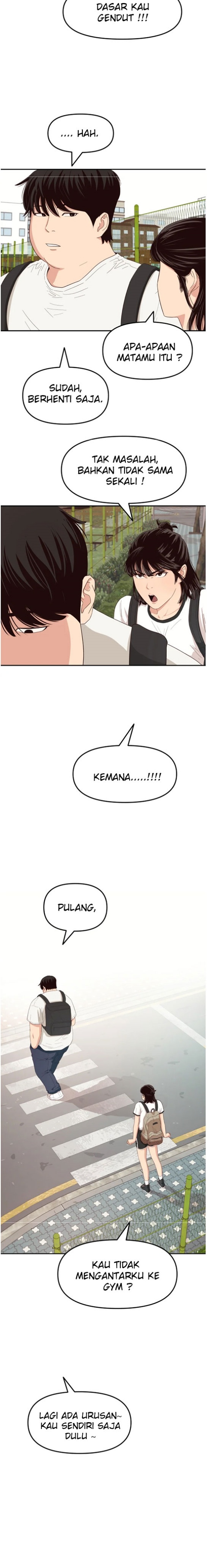 Guard Pass Chapter 03 Image 35